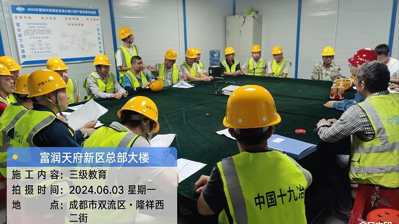 考研专业课培训避坑指南