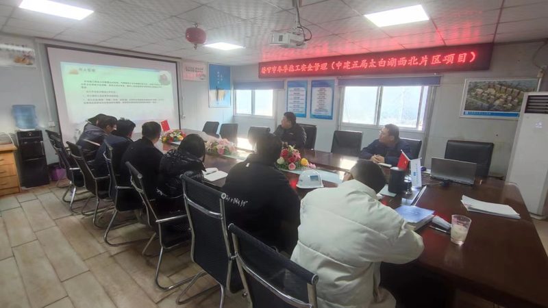 北京心理咨询师资格证考取全解析