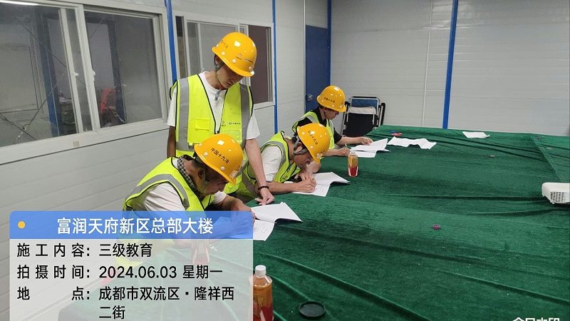 小标题：招生策略概述