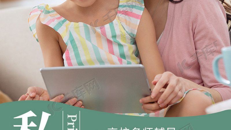 PLC与触摸屏编程入门，从基础到实践