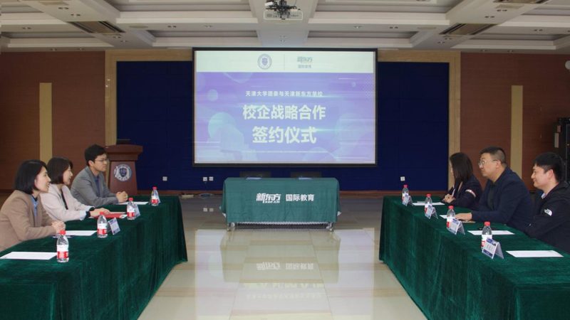 互联网公司心理咨询师培训：团体优惠背后的考量**