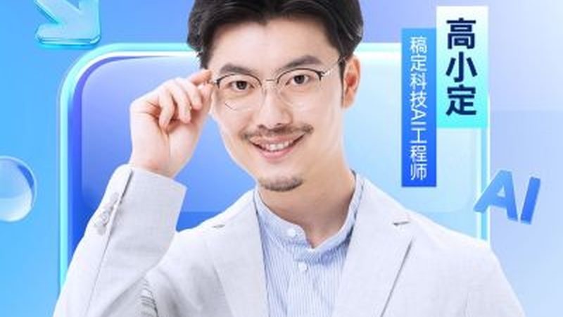 如何辨别电工证真伪？查询途径全解析