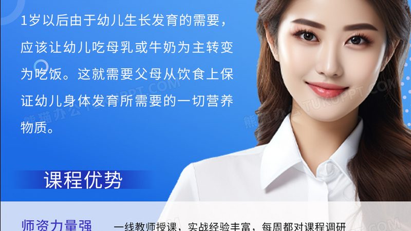 网络教育专升本，含金量背后的考量因素