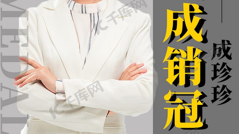 成人技能培训的收费标准通常由以下几个部分构成：