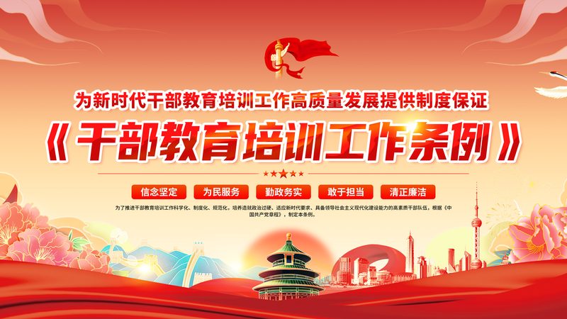 社工证考试通过率：揭秘影响通过的关键因素