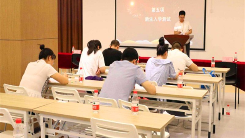 企业团购心理咨询师培训，如何挑选优质方案？**