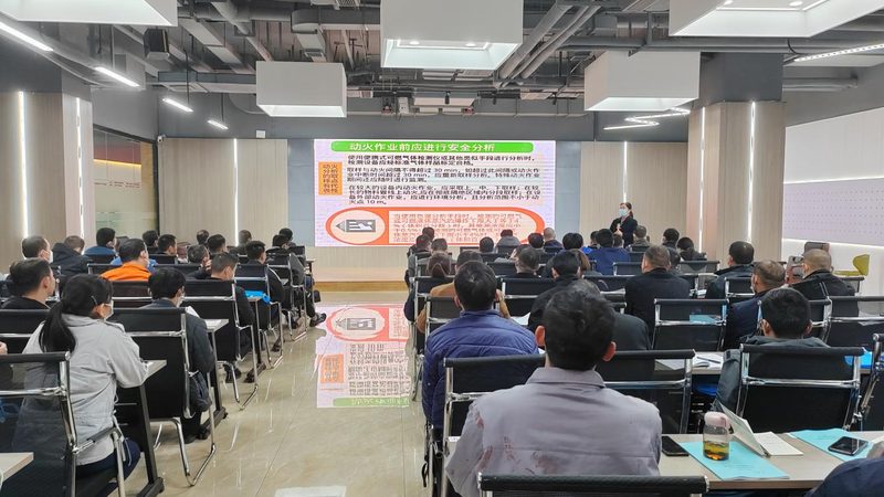 上网课需要准备什么
