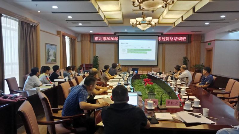 培训机构管理系统加盟代理：如何选择合适方案？**