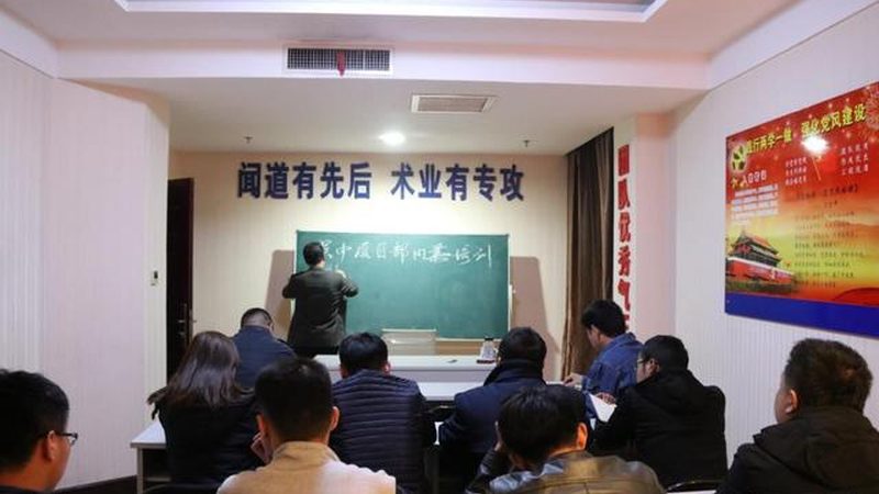 小班化考研培训加盟代理：揭秘加盟背后的关键要素