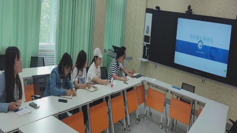 揭秘：会计培训行业标准制定部门的那些事儿