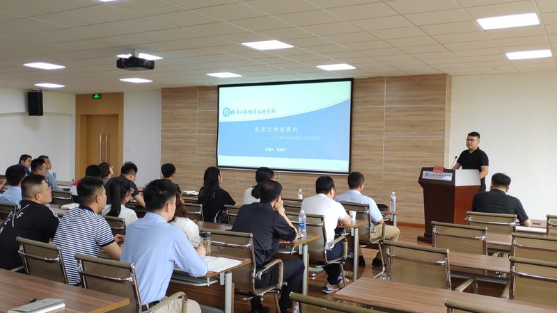 在线教育系统二次开发：费用构成与考量因素
