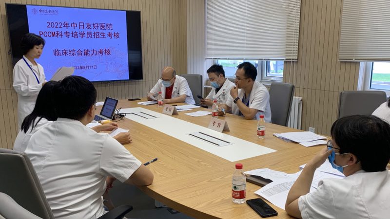 成人学历提升机构十大品牌区别