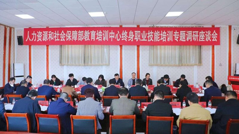 全日制研究生培训课程，性价比如何衡量？**