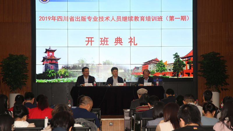 消防工程师网课和线下班哪个通过率高