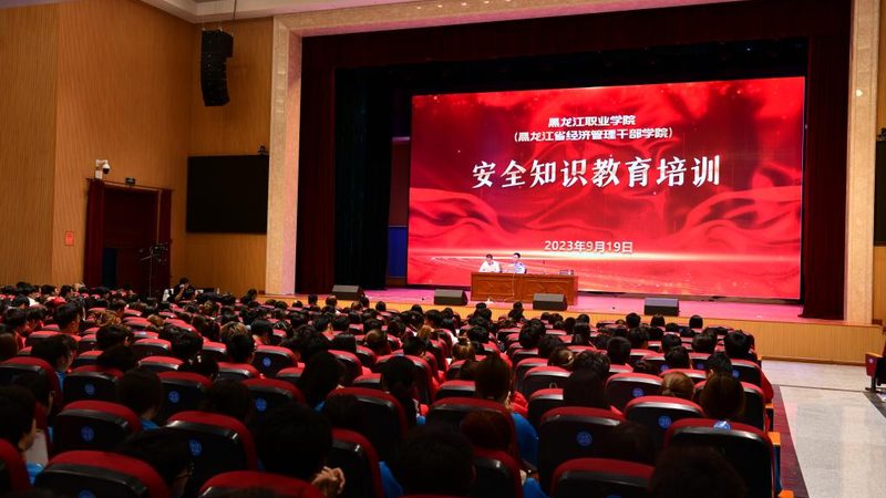 企业网课服务器配置：揭秘背后的技术细节