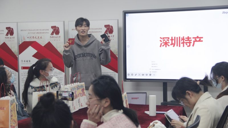 成人教育培训加盟，费用构成解析与避坑指南