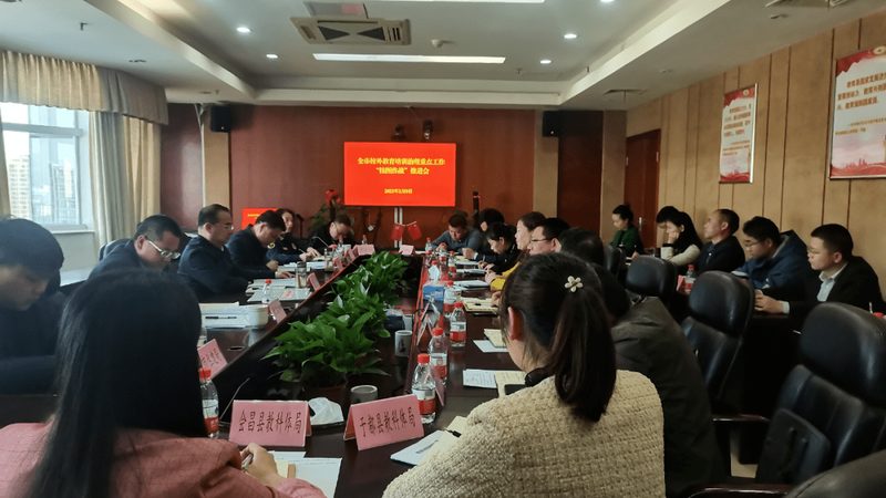 直播授课平台安装部署流程详解