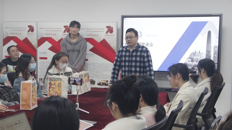 成都企业培训定制合同：规避风险，保障权益**