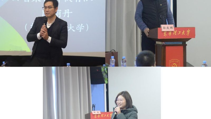 在线教育细分行业：揭秘多样化的学习领域